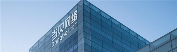 当贝投影强势登陆CCTV5+体育赛事频道,开启“霸屏模式”!