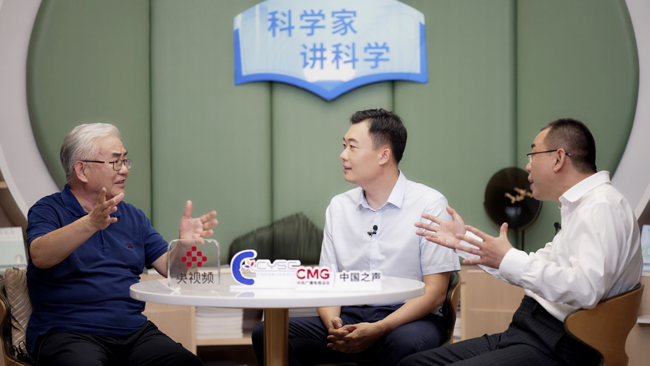 大师课堂 | 对话院士郑纬民：超级计算机的“超能力”长这样！