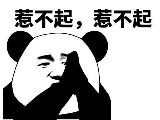 现在魔兽世界都这样了吗？打本不附魔还理直气壮，增强萨一怒退队