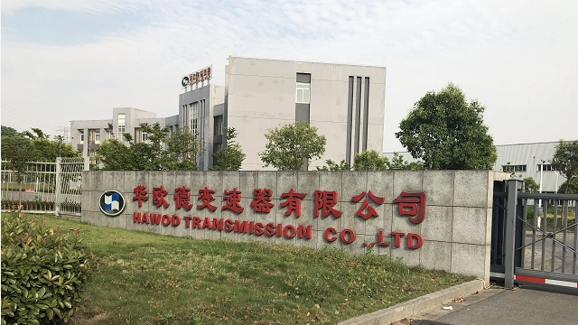 拖欠员工薪酬和供应商货款,华泰汽车生产基地停摆调查