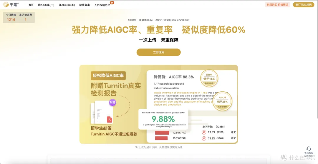 国外论文下载资源大全:轻松找到最合适的文献来源
