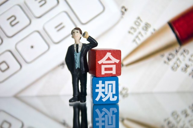警惕！这3种“看似虚开”的发票，其实完全合规！