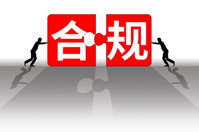 警惕！这3种“看似虚开”的发票，其实完全合规！