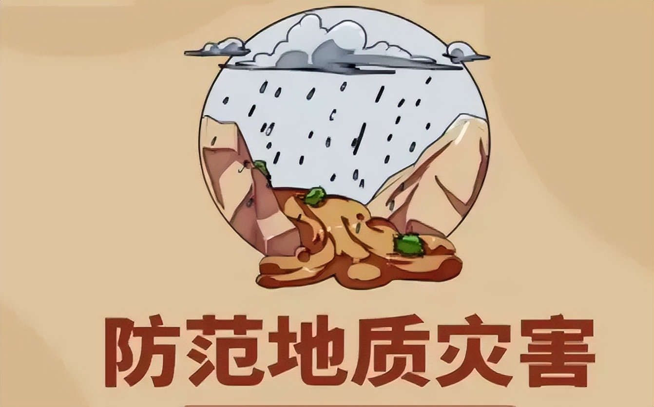 一周天气早知道丨本周云南省中东部、西南部和西部边缘地区多降雨