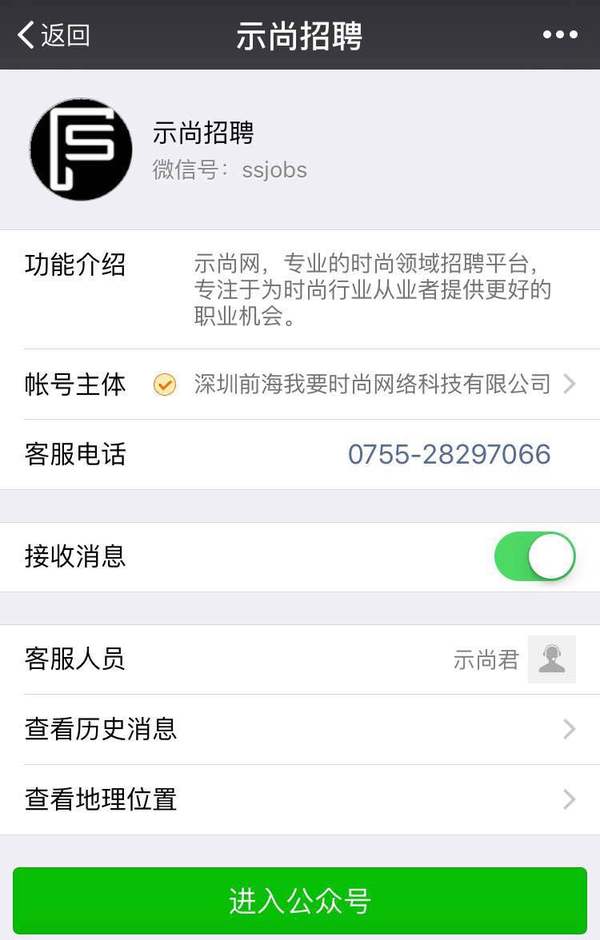 干货 | 电脑常用快捷键大全,办公室必备!
