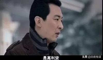 《蜗居》原著:海萍何错之有?苏淳的无能和愚蠢才是“原罪”?