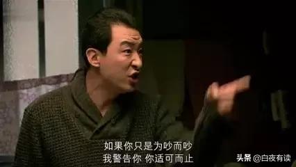 《蜗居》原著:海萍何错之有?苏淳的无能和愚蠢才是“原罪”?