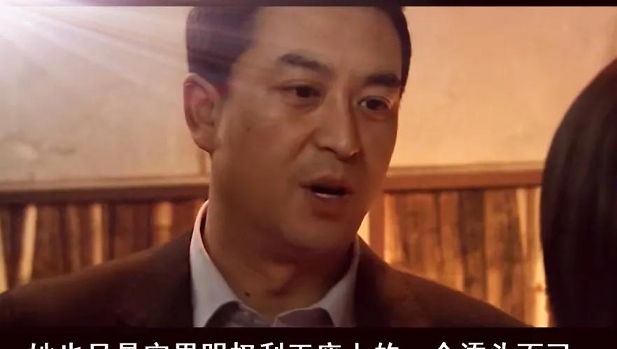 《蜗居》:海藻为了6万出卖自己.姐妹情深的背后都是算计