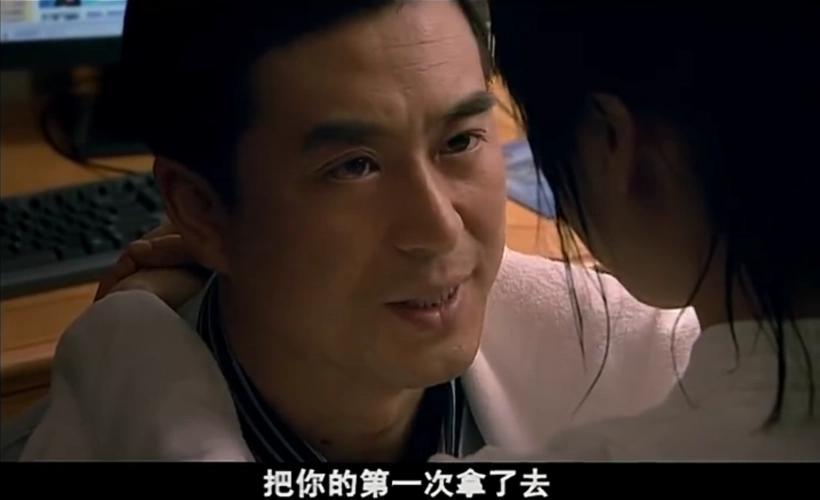 《蜗居》:海萍一场歇斯底里的痛哭,彻底将海藻拉入第三者的深渊
