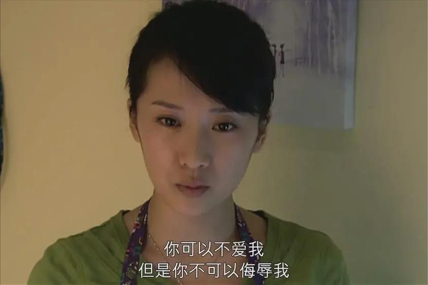 《蜗居》:海萍一场歇斯底里的痛哭,彻底将海藻拉入第三者的深渊