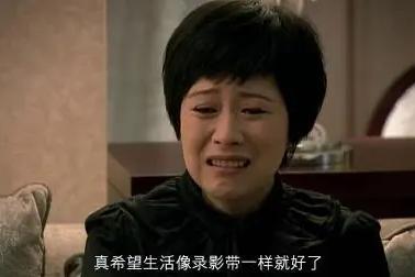 《蜗居》:海萍一场歇斯底里的痛哭,彻底将海藻拉入第三者的深渊