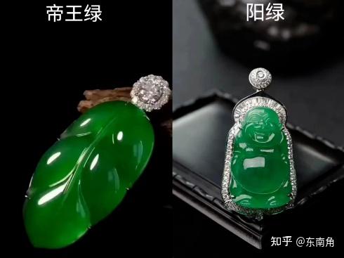 新手小白如何选翡翠？6年翡翠玩家保姆级入门详解，都在这了！