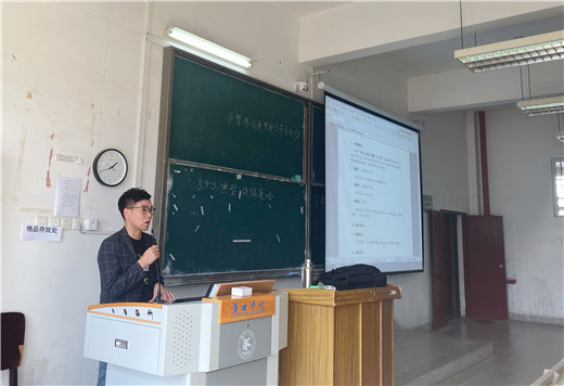 【学风建设】艺术设计学院举行2020届毕业设计导师见面会