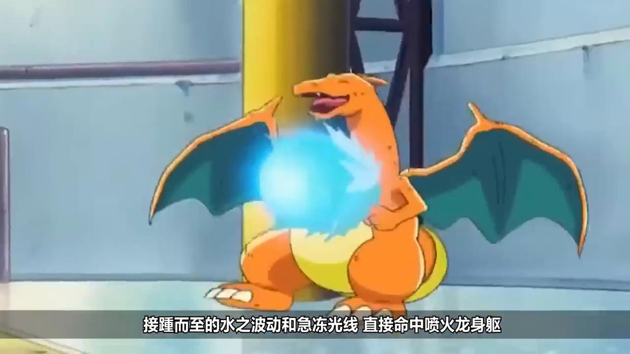 【寶可夢POKEMON】第2部第6集:對戰開拓區劇情解說!