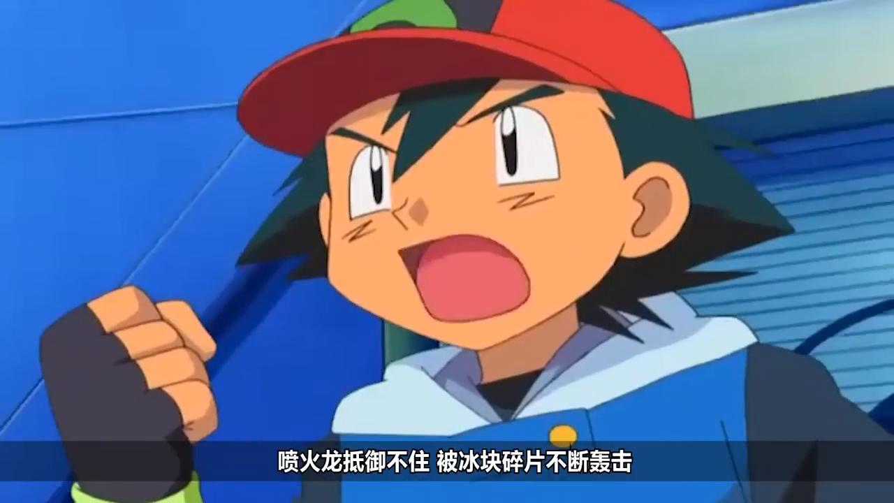 【寶可夢POKEMON】第2部第6集:對戰開拓區劇情解說!