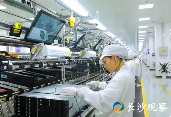 新五年，长沙如何描绘“三个高地”新蓝图？