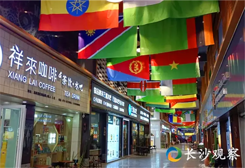 新五年，长沙如何描绘“三个高地”新蓝图？