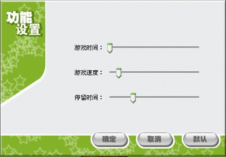 金山打字通最新版  V2.2.0.63