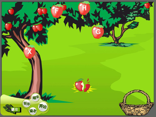 金山打字通最新版  V2.2.0.63