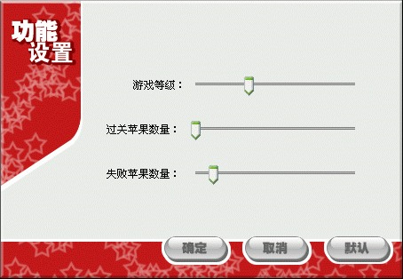 金山打字通最新版  V2.2.0.63