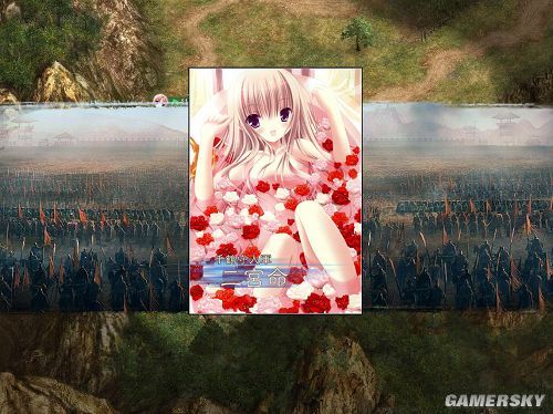 《三国志12》萝莉头像MOD