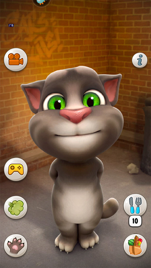 详细阅读:会说话的汤姆猫破解版无限金币版 会说话的汤姆猫破解版无限金币版