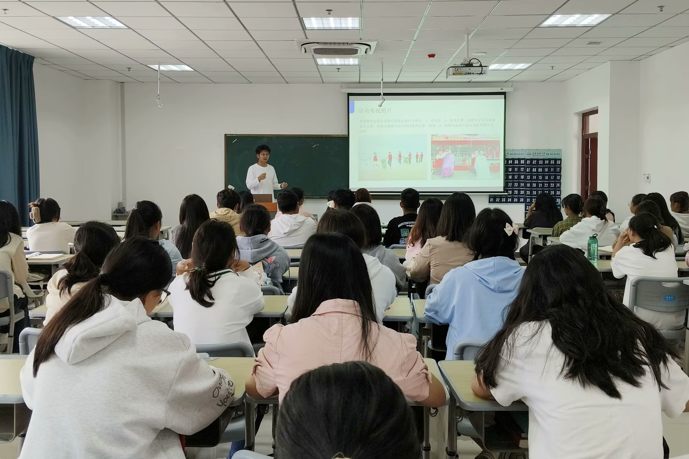 学院举办系列新闻稿培训会