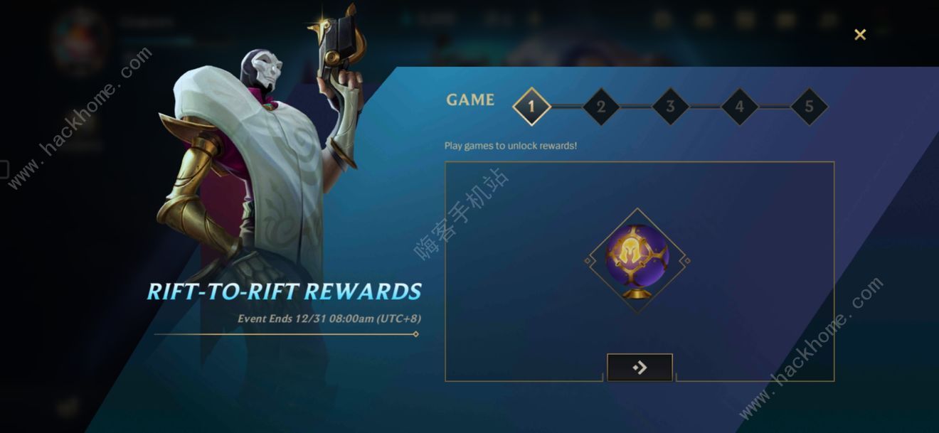 英雄联盟手游怎么玩外服 英雄联盟手游怎么下载韩服[多图]