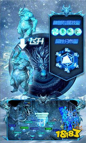 传奇复古三职业手游热门版本推荐