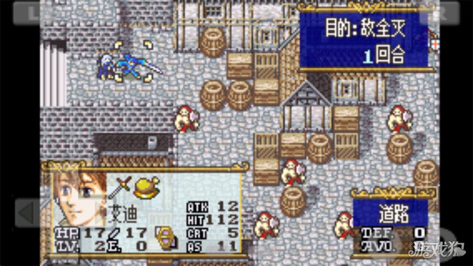 火焰纹章晓之女神