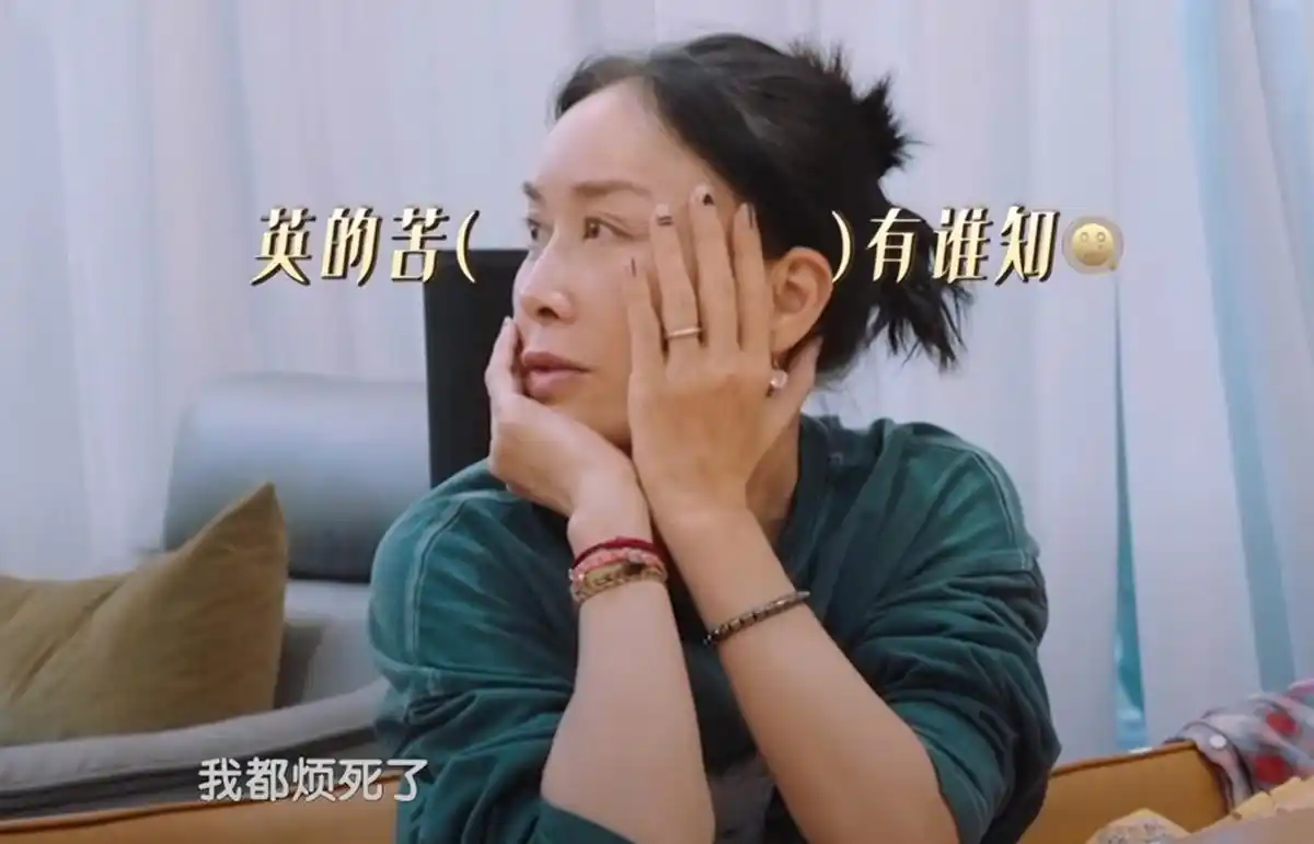 《歌手》第5期排名出炉：那英第二，张钰琪成黑马，杭盖乐队出局