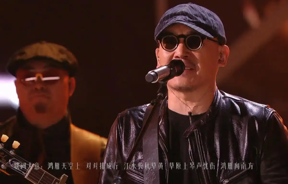 《歌手》第5期排名出炉：那英第二，张钰琪成黑马，杭盖乐队出局