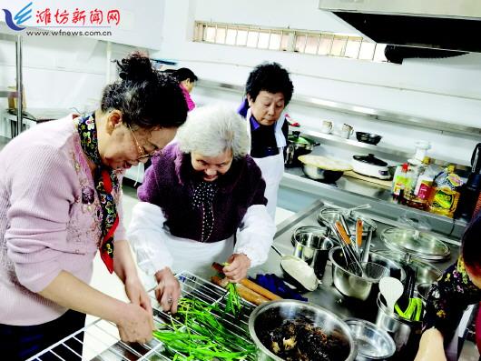 潍坊市出台办法合理规划养老服务空间布局