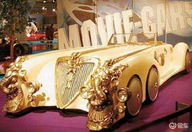 穷人远处观望的4大“豪车”,一辆跑车28.3亿,蹭下漆都心疼