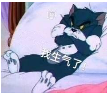 我们的愤怒,究竟在表达什么?