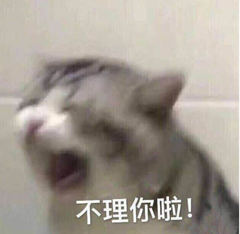 我们的愤怒,究竟在表达什么?