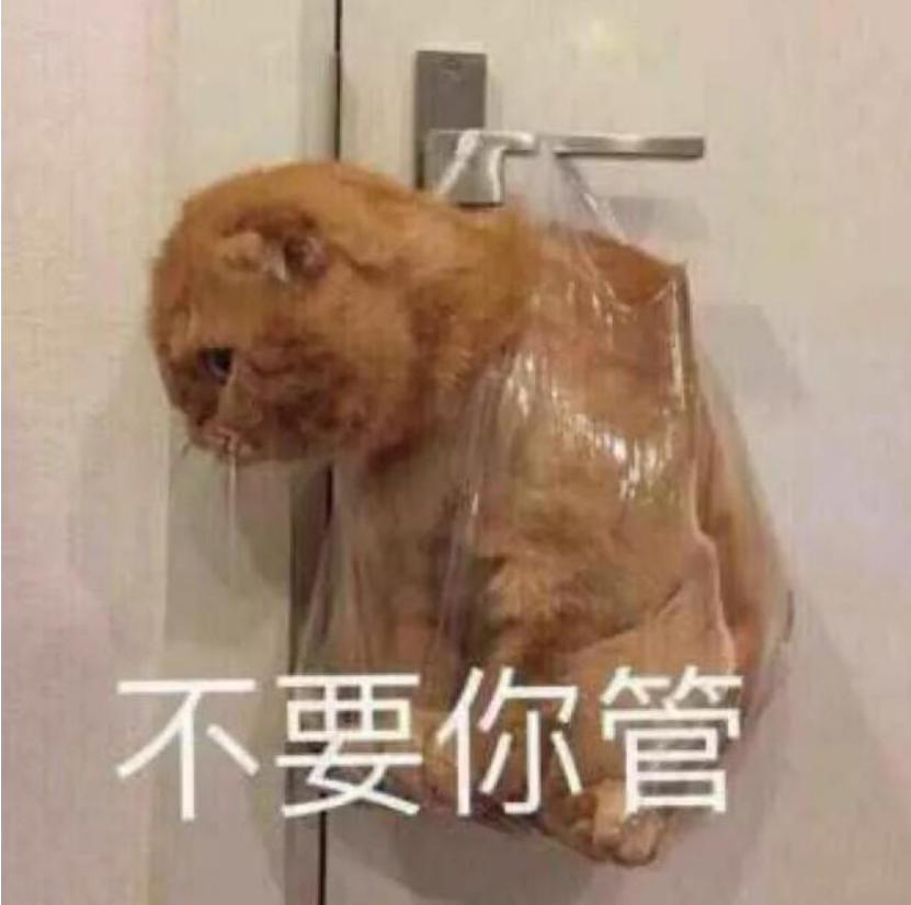 我们的愤怒,究竟在表达什么?
