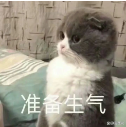 我们的愤怒,究竟在表达什么?