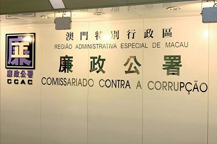 澳门赌台缩减真相:并非客流减少,与算法操控无关