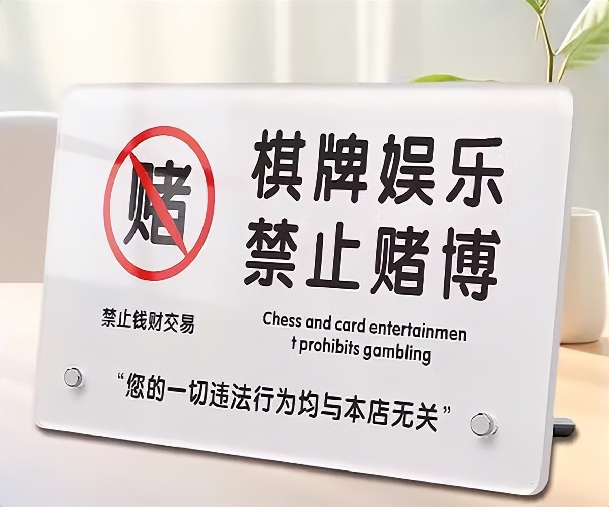 澳门赌台缩减真相:并非客流减少,与算法操控无关