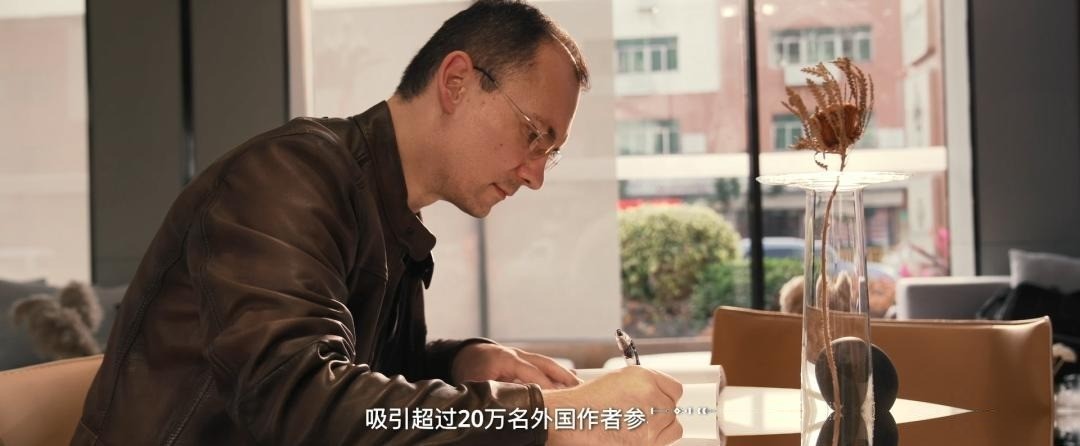 回顾:中国网文出海不靠硬吹,靠什么真正打动全球读者?
