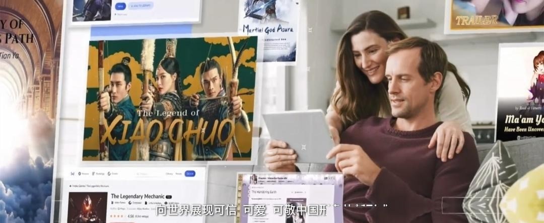回顾:中国网文出海不靠硬吹,靠什么真正打动全球读者?