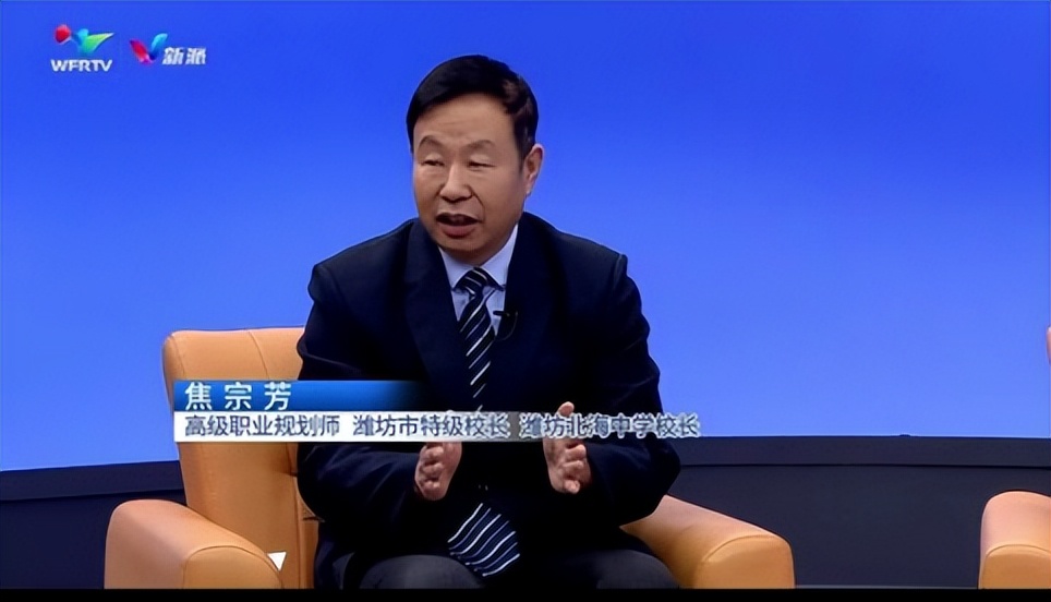 潍坊这所中学拥有多项“国字号”招牌,2024年高中部计划招生240人