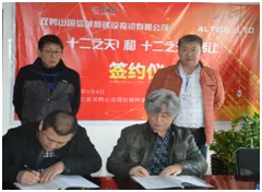 经典武侠网游《十二之天贰OL》传承焕新,全新力作即将登场