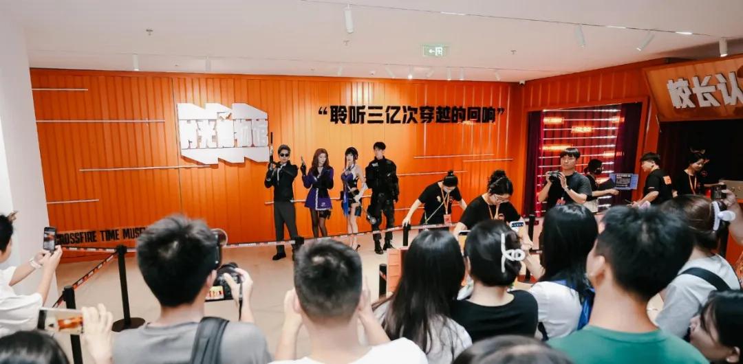 走过这条「来时路」,鹅厂这款长青IP继续起航