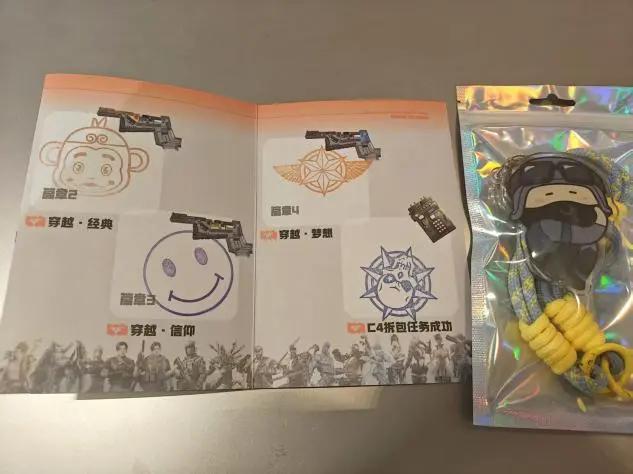 走过这条「来时路」,鹅厂这款长青IP继续起航