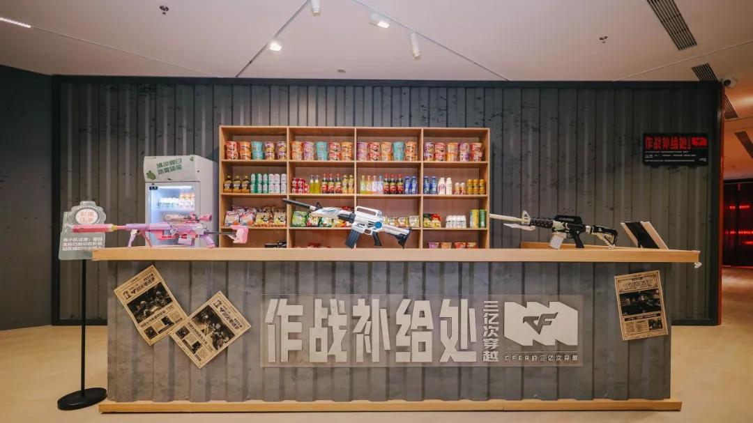 走过这条「来时路」,鹅厂这款长青IP继续起航
