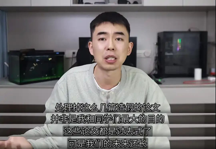 “耿同学”一人扒了学术圈的底裤