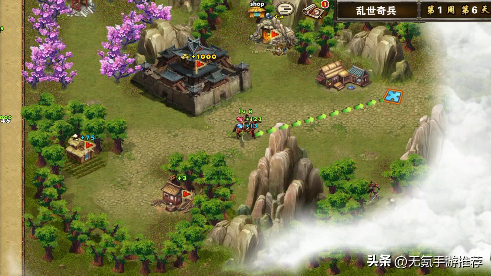 8款好玩的非多人战争版图策略SLG手游推荐，当前国内ios/安卓可玩