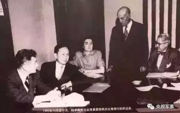 面对美国人的威胁，他回答：我必将效忠中国人民！